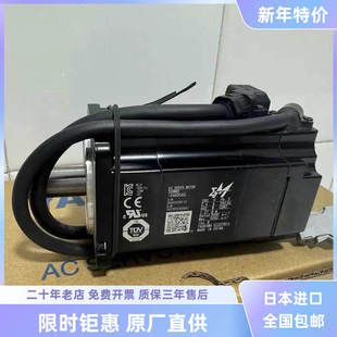 04ADC6S 08ADL6E 08A3C6E安川骏马伺服电机 SGMMS