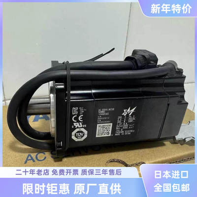 SGMMS-04ADC6S/SGMMS-08ADL6E/01/02/04/08A3C6E安川骏马伺服电机