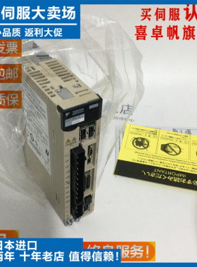 议价-SQGMJV-04ADE21/SGDV-2R8A11A套机全新原装现货