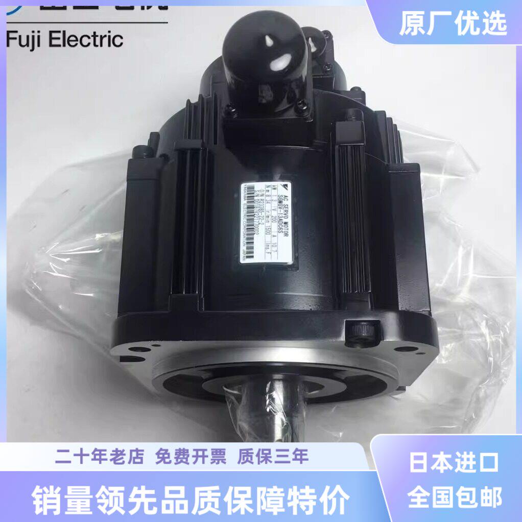 SGMGV-09/13/20/30/44ADC/ADA/A3C61/6S/6C/2B/41安川5代电机7GFC