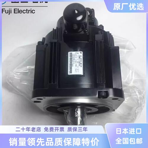 SGMGV-09/13/20/30/44ADC/ADA/A3C61/6S/6C/2B/41安川5代电机7GFC