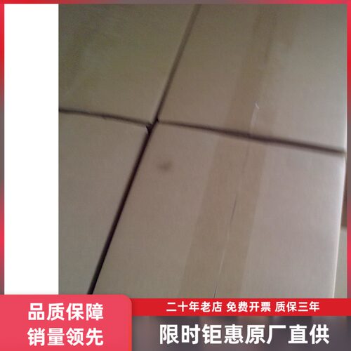 全新原装正驱动器安川