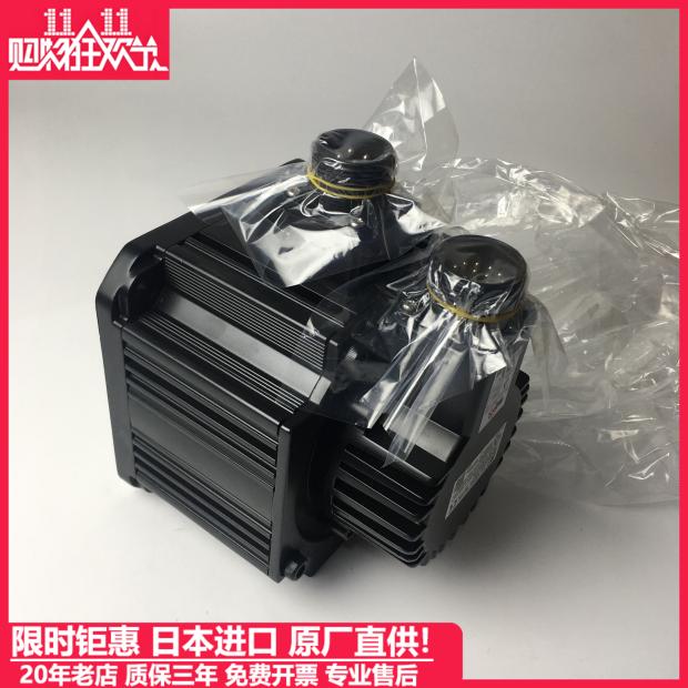 富士伺服电机GYG751/102/152CC2/202CC2-T2G/T2E/-B/851/132/501