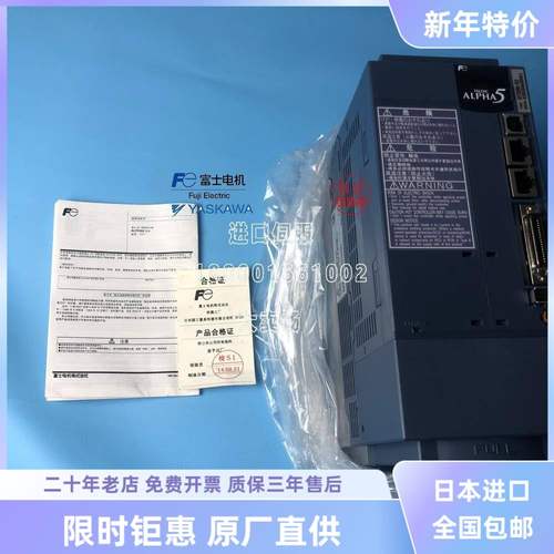 全新原装富士RYH202F5-VV2/RYT202D5-VS2/152D5/302F5-VV2/402F5