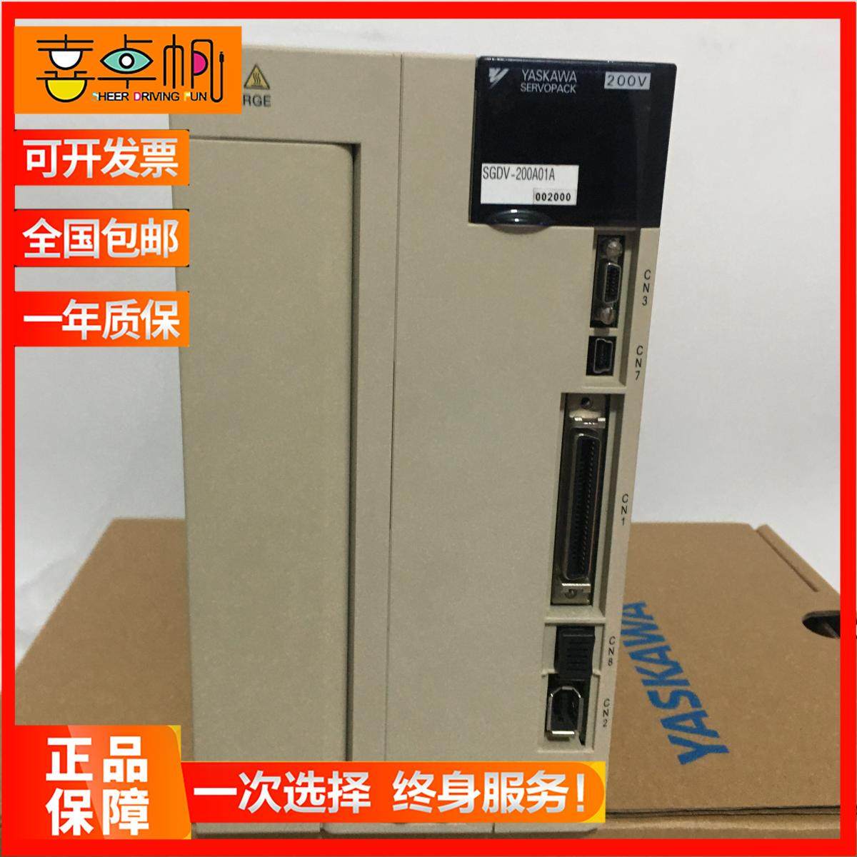 安川日本全新原装正品驱动器