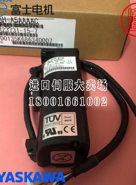 安川伺服驱电机SGMAH-A5AAAAC全新原装