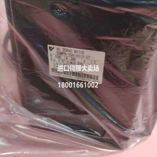 全新原装现货包邮SGMGH-03ACA/A2A/21/41/61现货特价