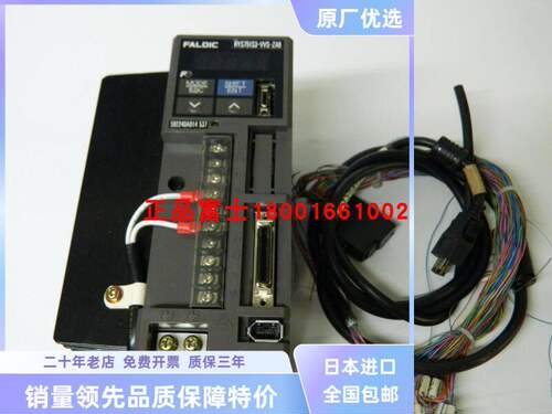 二手RYS401S3-VVS-ZA9/751S3/ZA2驱动器正品富士大量现货假一罚十