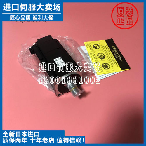 议价-SGMJV-08A3A-YU21/YU22全新安川机械手马X达有信机械手