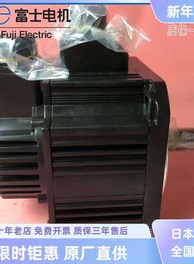GYG501CC2-T2E富士伺服电机