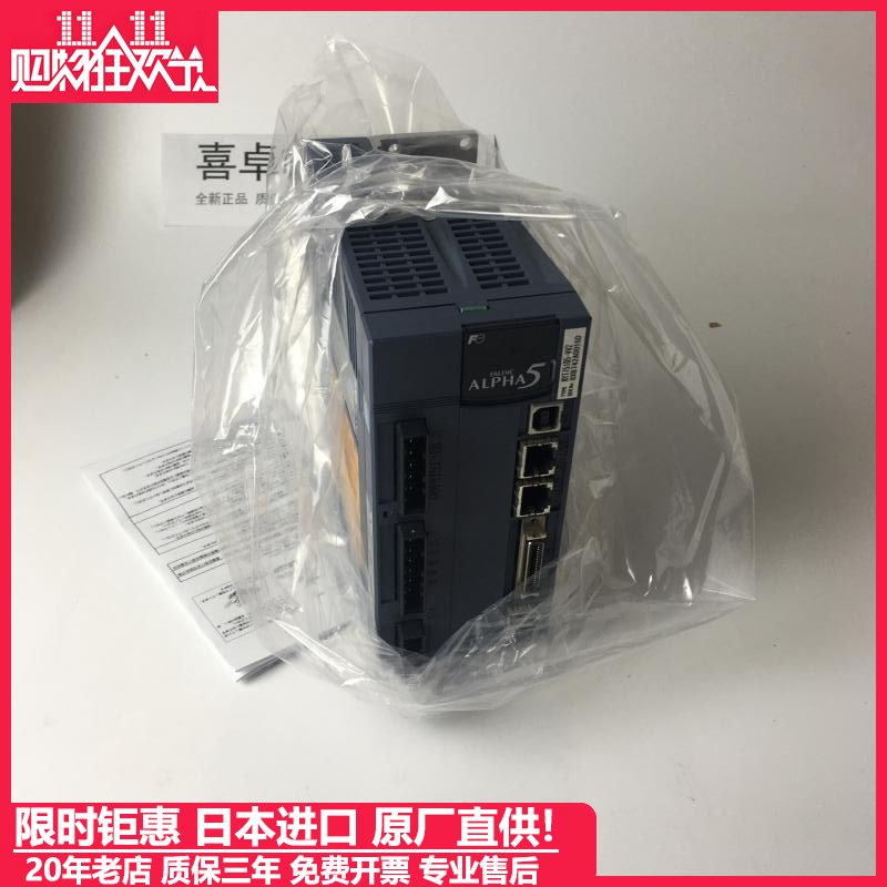 现货RYT751D5-VV2-Z17/Z33/Z43/201/401/102/152/500富士驱动器