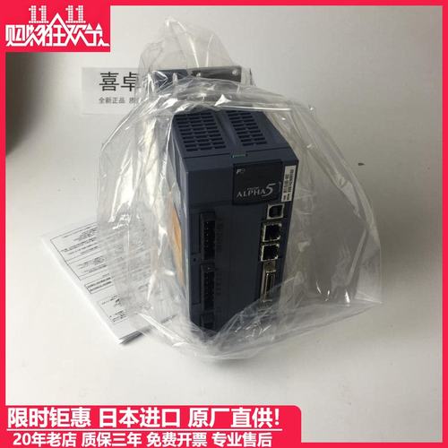 现货RYT751D5-VV2-Z17/Z33/Z43/201/401/102/152/500富士驱动器