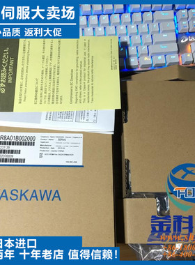 议价-SGDP-01APA/SGDP-02APA/SGDP-04APA安川YASKAWAYA全新质保一