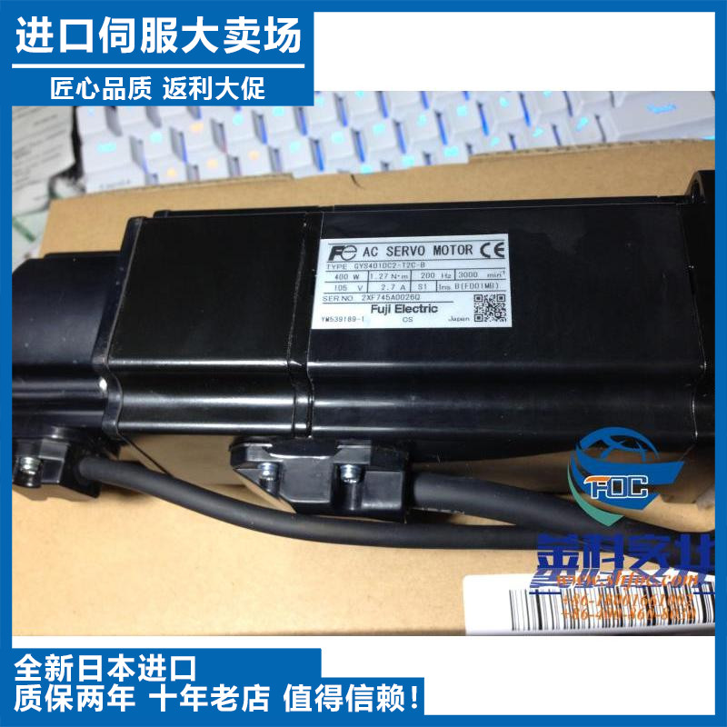 SGMRS-12A2A-YR12/SGMRS-12A2B-YRA1进口安川YASKAWAYA机械手电机