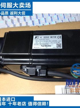 议价-SGGMPS-02ACA2B热销进口原装伺服电机