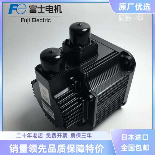 安川日本进口SGMG-05A2AAS