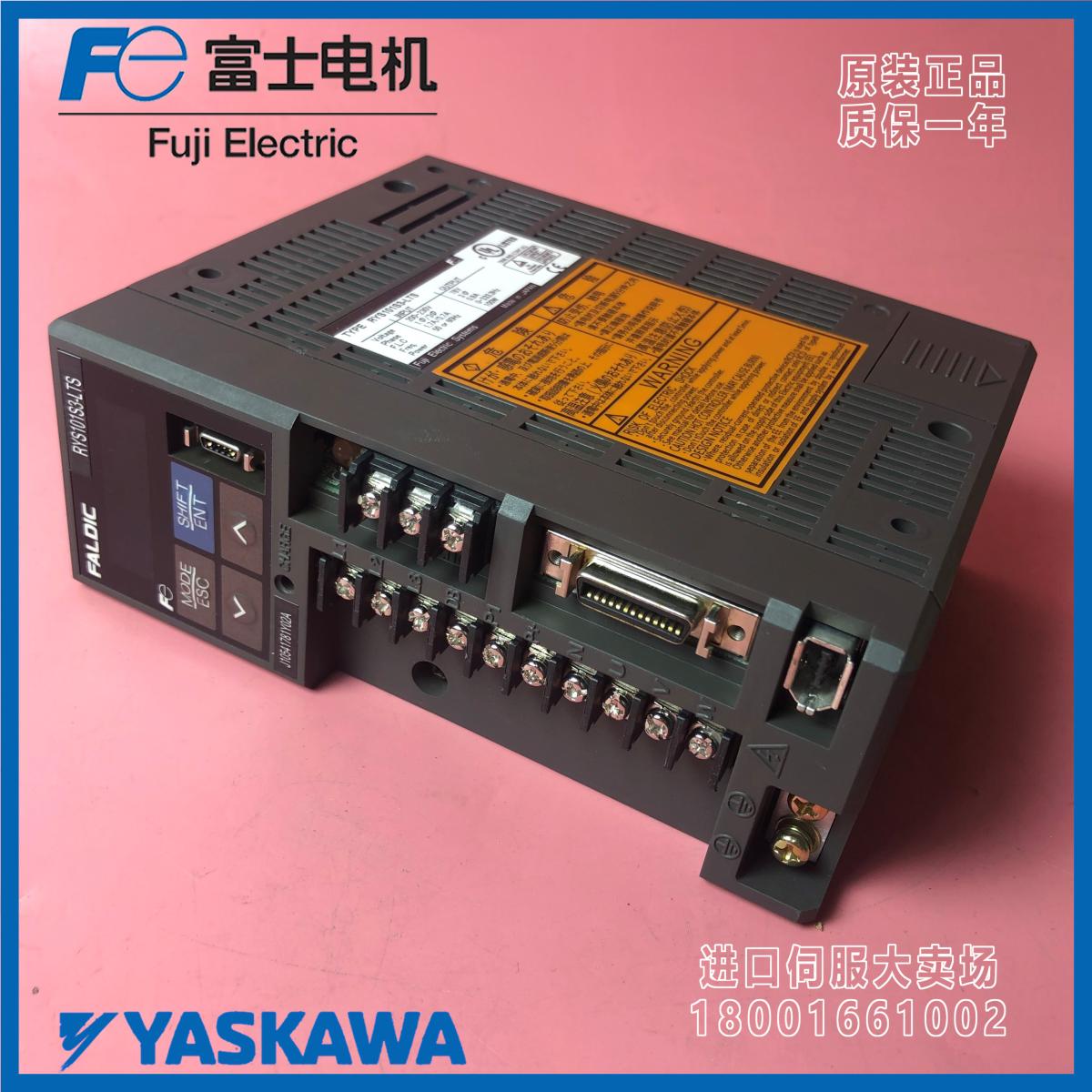 RYS101S3-LRS原装驱动器全新正品可开票