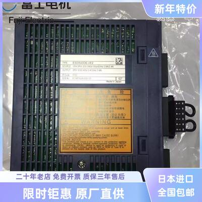 全新ESD401D6-VE2/ESMB751D5-HG2-B/201D5-HG2宝元SMS101D5