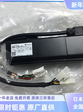 安川电机SGMAV-A5/01/02/04/08ANA/SGMAS01A2A-YR11/12/13/23/33/