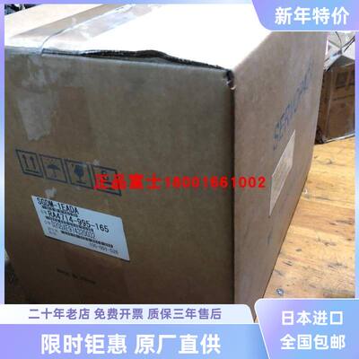 SGDB-1EADG全新原装安川大功率型号现货SGDB-1AADG/75ADG/44ADG