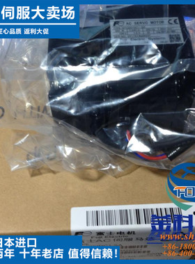 议价-全新安川fSGM7G-13AFC61