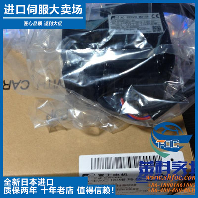 议价-全新安川fSGM7G-13AFC61
