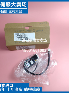 议价-100%正品原装全新电d机SGMPH-04A1AG161
