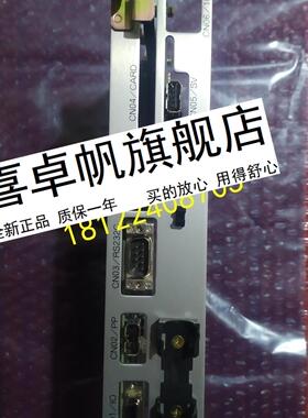 原装日本进口工业XCP01C控制电源销售