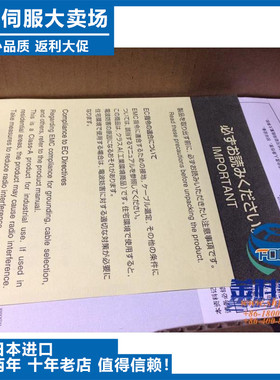 议价-gmgh-05261老型Y号系列全新备货处理