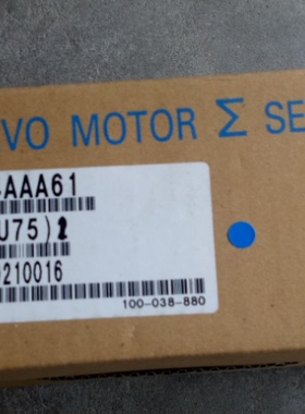 伺服电机SGAMH-08AAA41原装现货出售 质保一年 拍前询价