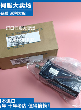 议价-伺服特价全新原装正品SGDA-A3/A5/01/02/04/08BPP