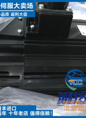 议价-全新原装正品安川伺服SGDM-01ADSA