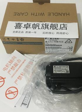 GYS401D5-HC2全新原装进口现货