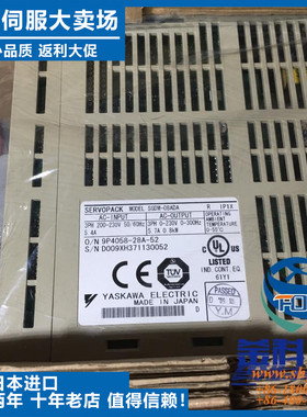 议价-全新安川SGMGV-09ADCi6C