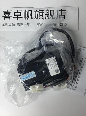 询价SGMPH-01AAA61D-OY/SGMPH-01AAA6CD-OY安川马达全新原装
