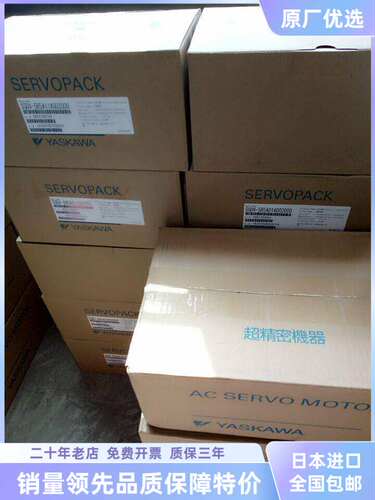 原装SGMAS-04AXA-DH34 /02AXA-DH12/DH13/04A2A-FJ11现货
