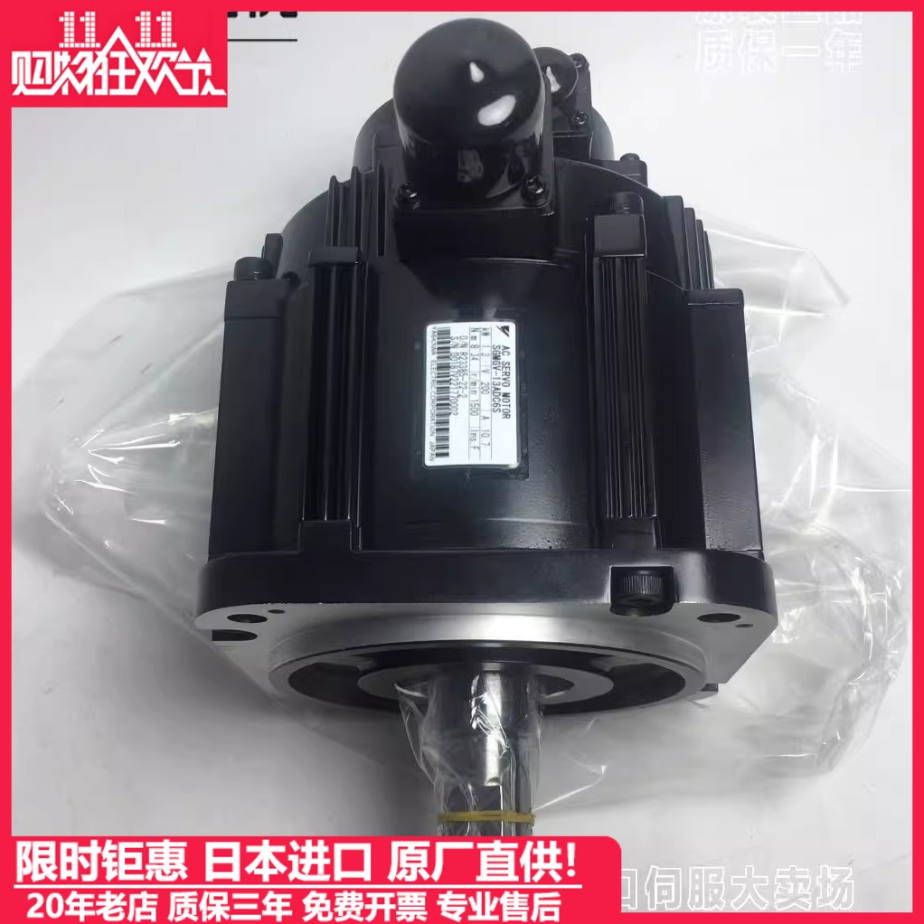 SGMGV-09/13/20/30/44ADC/ADA/A3C61/6S/6C/2B/41安川5代电机7GFC