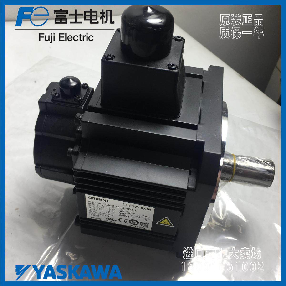 全新欧姆龙伺服电机R88M-K1K020H-0S2-Z正品原装