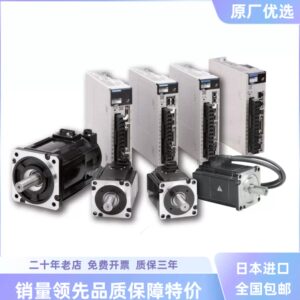 安川伺服驱动器SGD7S-R70/R90/1R6/2R8/330/5R5/7R6AA10C/180/200