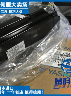 议价-全新安川伺服驱动器sgdh-1eae100H%日本原装