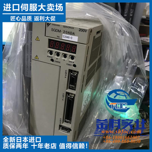 议价-全新伺服驱动器SGDV-VR90A01A