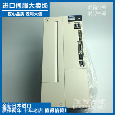 安川SGD7S-330A10A202