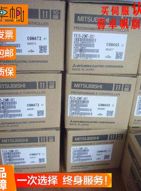 HF-SP52B/HF-SP102B/HF-SP152B电机全新原装现货质保1年