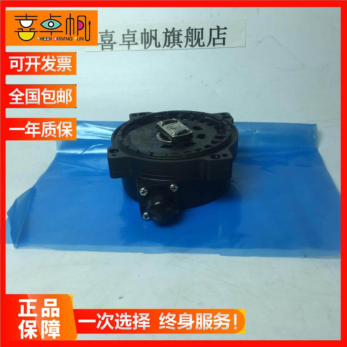 马达HC-PQ033BD，HC-PQ053BD；HC-PQ13BD，HC-PQ23BD全新询价