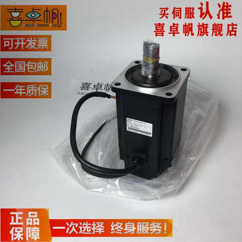 全新原装R88M-W1K210T-S2R88M-W1K210H-S2欧姆龙伺服电机