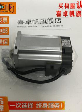 MUMS012A1A0S伺服马达全新质保一年发货