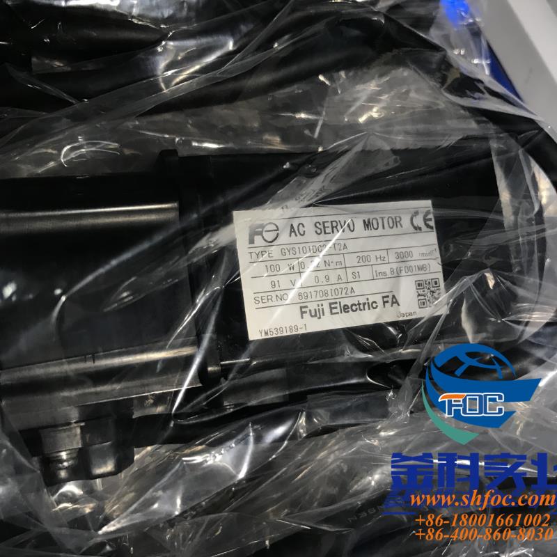 原装安川进口安川全新正品SGMMJ-E5CKA马达