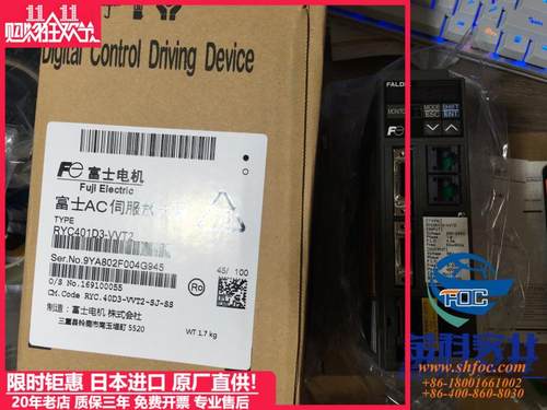 原装安川进口安川原装特价正品SGMAH-02AAA61D-OY马达