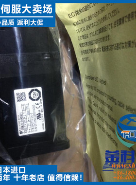 议价-SGMGH-12ACB61+安川YASKAWAYA全新G质保一年