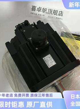 YASKAWA安川电机SGMRS-12A2B-YR21/SGMRS-37A2A-YR12全新原装
